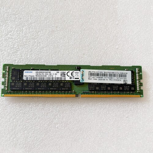 联想32G2RX4PC4-2666V内存条