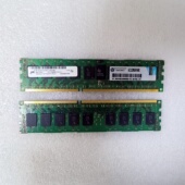 ECC 镁光 1333MHz DDR3 REG服务器内存条 4GB