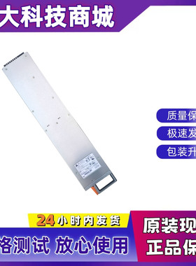 NETAPP X97600A DPS-1600AB-4 A 114-00146 AFF A700 1600W电源