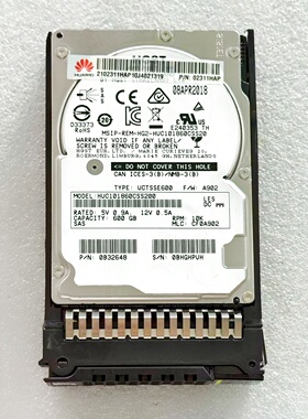 Huawei/华为 02311HAP 600G 10K SAS 2.5寸 12Gb V3 V5服务器硬盘