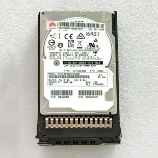 Huawei/华为 02311HAP 600G 10K SAS 2.5寸 12Gb V3 V5服务器硬盘