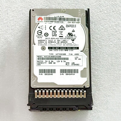 华为02311HAP600G10KSAS2.5