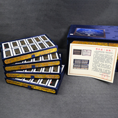 歙县老胡开文耕织图油烟收藏书画精品套墨