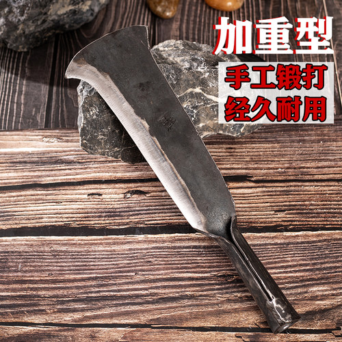 两用砍柴刀劈材木弯刀特