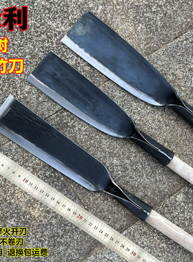 柴刀锻打农用平头刀砍竹刀砍树柴刀手工弹簧钢挖笋铲土户外多功能
