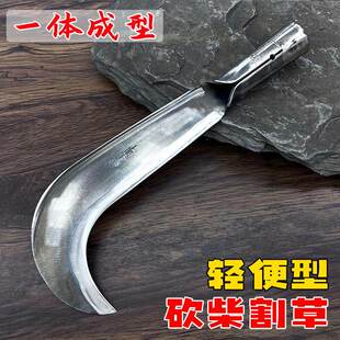 加长锰钢砍柴刀老式进口柴刀户外开路砍竹子砍材刀户外长柄劈柴.