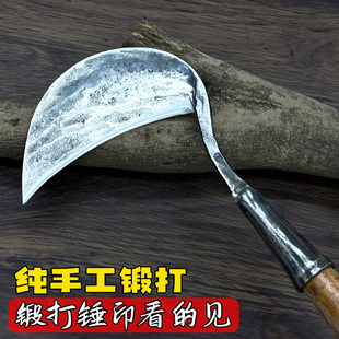 手工锻打镰刀户外砍树枝农用老式砍割两用砍柴刀工农锋利割草专用