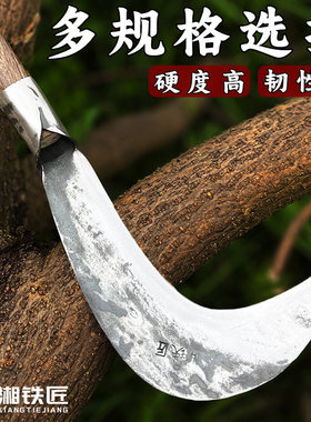 手工锻打砍柴刀农用砍树砍柴专用高锰钢加厚夹钢小柴刀户外开路