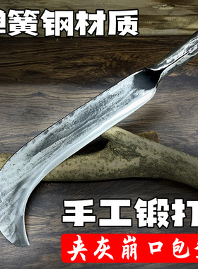 纯手工锻打农用砍柴刀砍树刀弹簧钢砍竹刀老式锰钢贵州重型坎柴刀