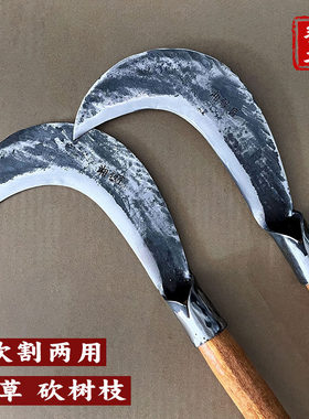 纯手工锻打砍柴刀夹钢镰刀农用割草专用刀户外砍树砍竹子长柄柴刀