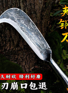 手工锻打砍柴刀家用劈柴刀农用砍竹砍柴专用高硬度加厚夹钢小柴刀