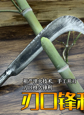 纯手工锻打农用砍柴刀砍树刀弹簧钢砍竹刀老式锰钢贵州重型坎柴刀