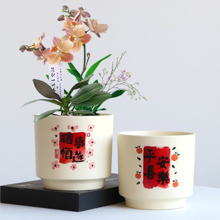 花盆陶瓷家用中国风室内桌面摆放冬青蝴蝶兰梦文心兰香兰专用花盆