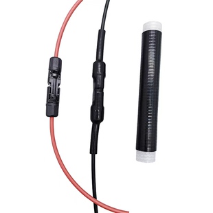 防水冷缩管MC4光伏连接器保护套海陆太阳能黑色高倍硅橡胶冷缩管