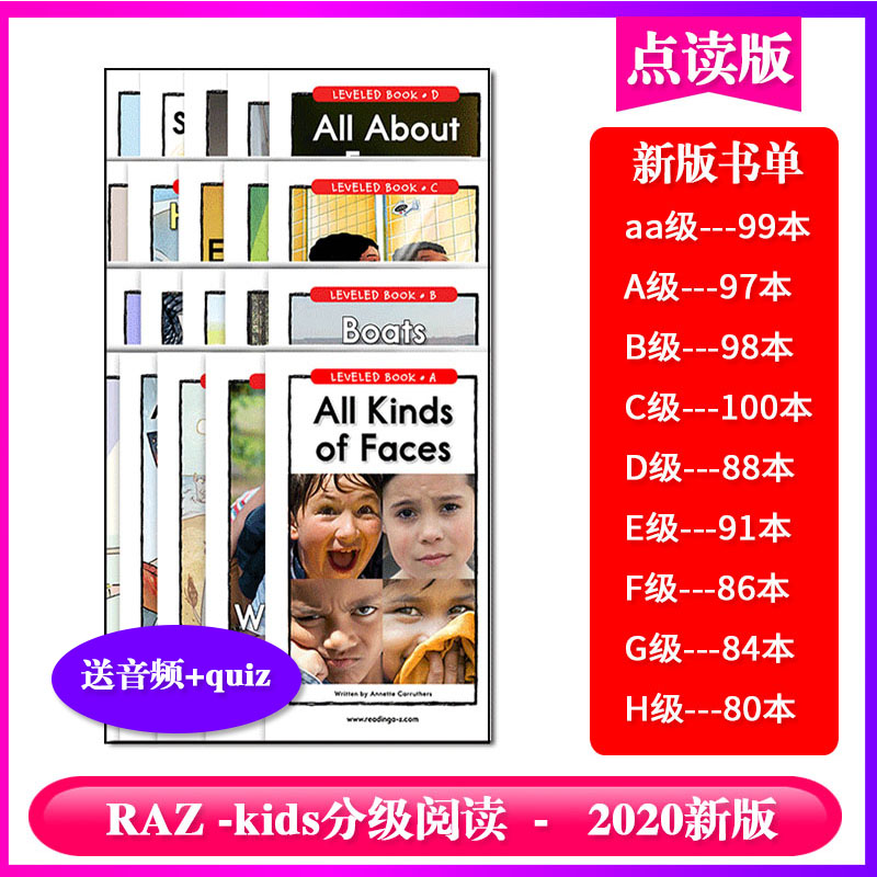 网友分享在meiguo.com上的图片