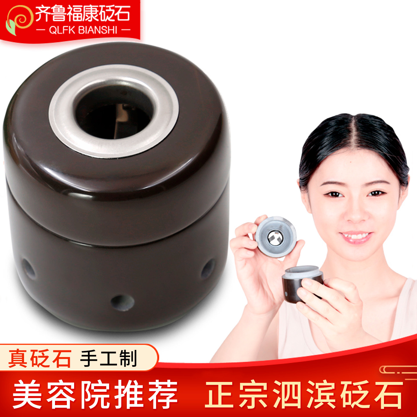 砭石艾灸罐艾灸盒颈椎能量灸具随身灸熏蒸美容院家用温灸仪器具
