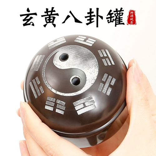 Sibin Yanshi Moxibustion Cup Craping Tank Tank Home Эстетическое институт антибелтического моксибибибибибибибибибибибции живота с пупором с пупором смаксибул