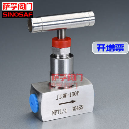 SINOSAF美标螺纹高压不锈钢针型阀J13W-160PNPT1/43/81/2内丝