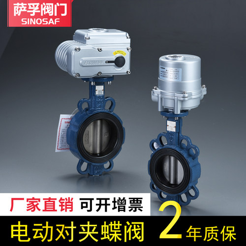 EOT整体配置在基础款上提升了很多性价比高