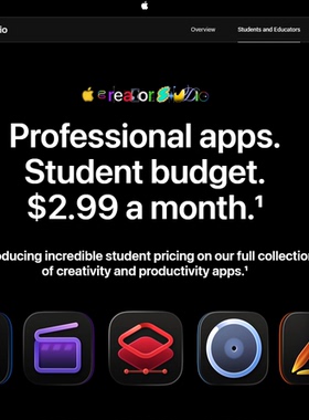 Apple Creator Studio student educator 学生订阅 教育优惠认证
