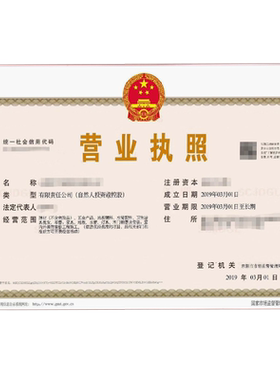 挂墙免打孔a3海报框a4亚克力相框