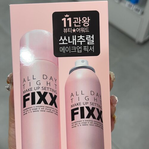 Fixx韩国定妆喷雾长效持久防水