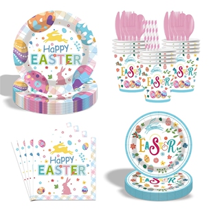 复活节彩蛋主题餐具节日聚会派对装饰纸盘纸杯纸巾桌布布置餐盘