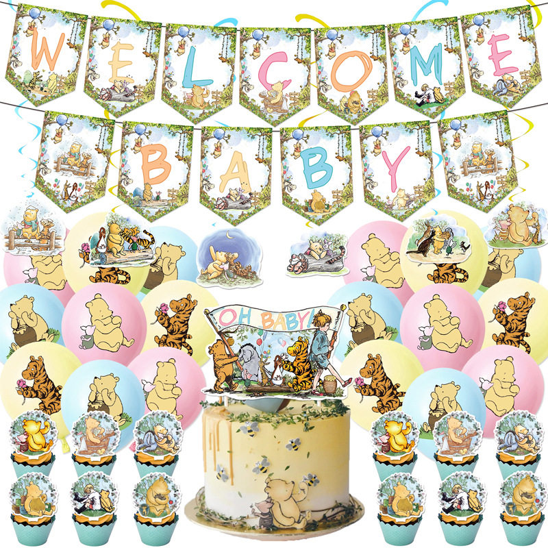 babyshower维尼熊横幅气球插旗