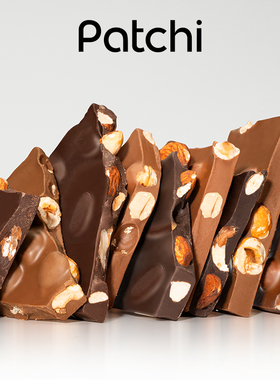 新年礼物Patchi芭驰迪拜坚果榛子巧克力派黑巧零食进口高端礼盒
