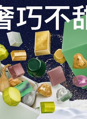 新年礼物Patchi芭驰迪拜夹心巧克力坚果进口高端礼盒零食生日黑巧