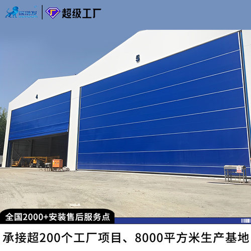 工厂快速堆积卷帘门仓库防盗防尘软帘门飞机库抗风背带式柔性大门