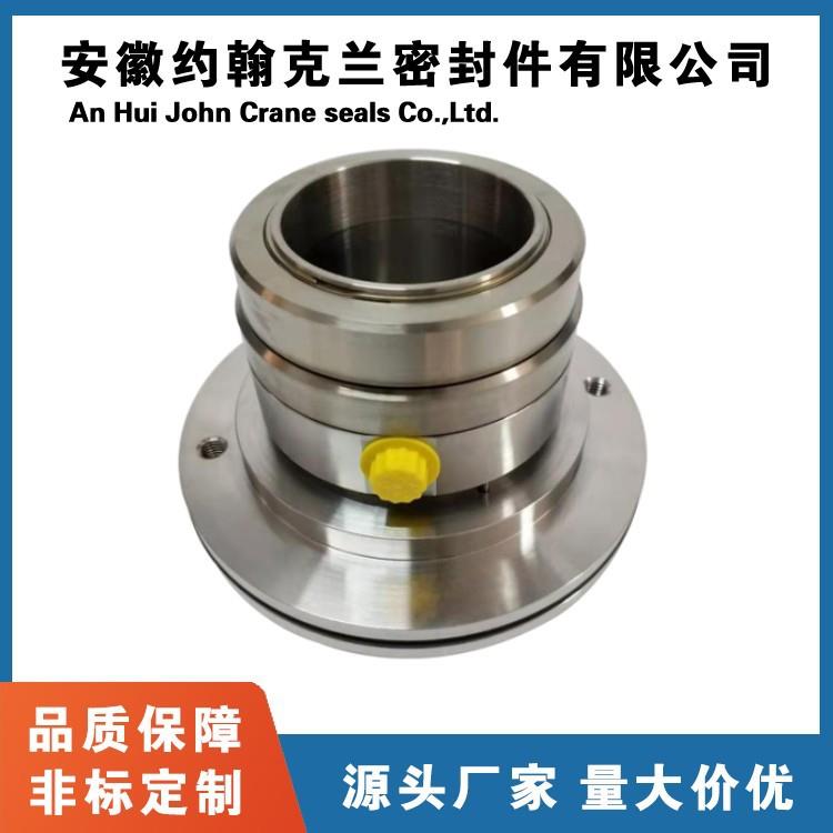 厂家直供 适配于安德里茨压力筛JCS2A型机械密封