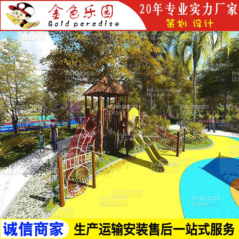 AOT-zt1169整体规划主题乐园设计/非标景观/主题乐园游乐设备
