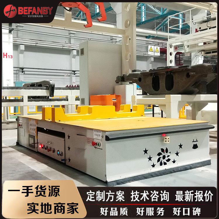 AGV智能平车背负式工件转运无轨车激光导航agv自动化无人转运车