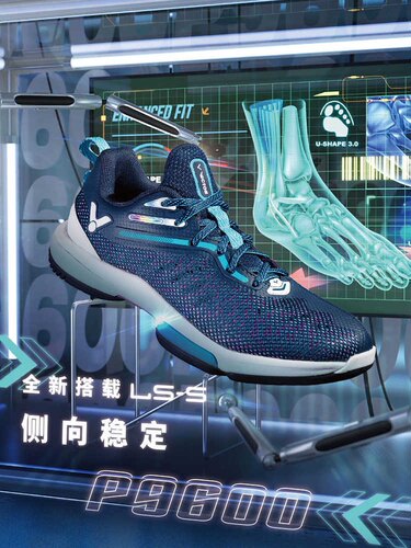 中羽价威克多VICTOR胜利9600专业羽毛球鞋拉哈尤防滑减震舒适透气