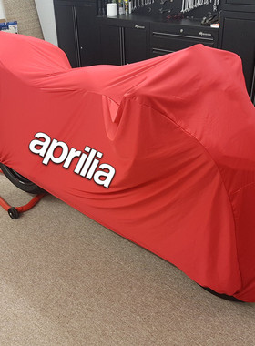 适用阿普利亚RS660GRP250R125CR150cafe150SRMAX250GT200车衣罩套