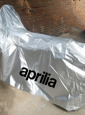 适用阿普利亚GRP250R125CR150cafe150RS660SRMAX250GT200车衣罩套