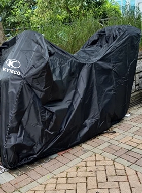 适用光阳ST250赛艇X350S400CT300AK550downtown350弯道H150车衣罩