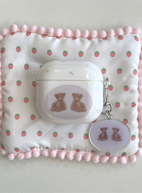 韩风ins可爱甜美pro3碎花紫色小熊挂件卡通airpods1/2代苹果无线蓝牙耳机套pro2新款少女3代保护套4代防摔女