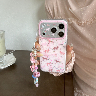 日韩ins可爱少女心细闪星星粉色小马手链17promax适用iphone16pro双层精准孔苹果15pro手机壳硬壳防摔14卡通