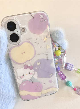夏日ins小众高级感可爱少女心紫色苹果闪粉星星猫咪风铃手链16promax适用iphone15pro双层印花13手机壳苹果14