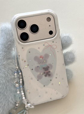 韩风ins可爱少女心奶呼呼蓝色爱心小熊手链17promax适用iphone16pro圆边双层细闪星星15手机壳苹果14硬壳13女