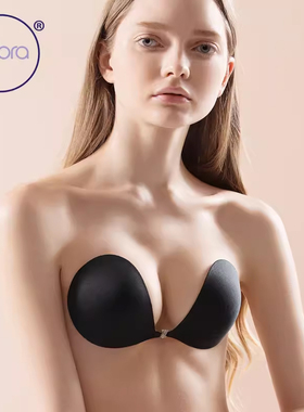 美国nubra Seamless Underwire大胸显小胸贴女婚纱用无痕聚拢乳贴