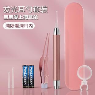 儿童可视挖耳勺掏耳朵神器采耳套装发光工具大师扣儿清洁器吸耳