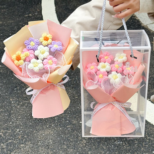 教师节情人节礼物送可爱女朋友泡芙钩织花束闺蜜礼物毕业生日花束