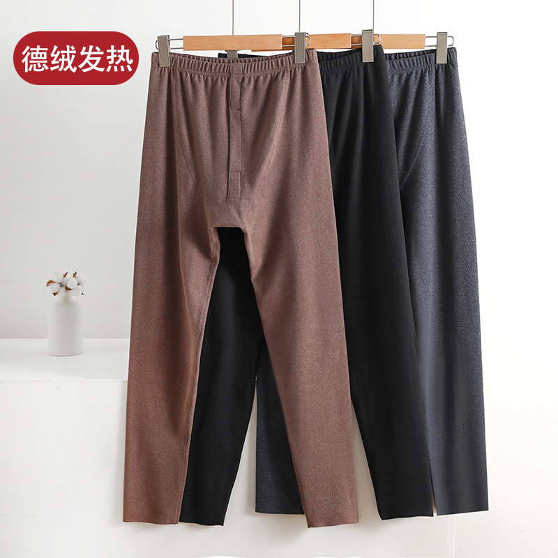 男士秋裤发热德绒加厚无痕保暖裤