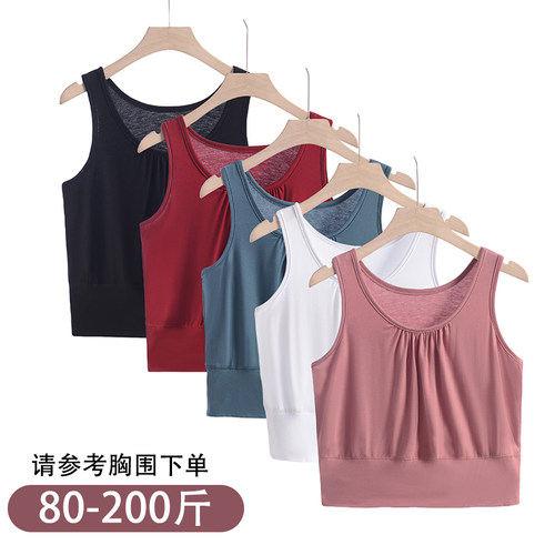 妈妈短款背心女莫代尔打底衫