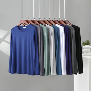 莫代尔凉感打底衫男士睡衣长袖单件上衣夏薄款男款家居服睡觉t恤