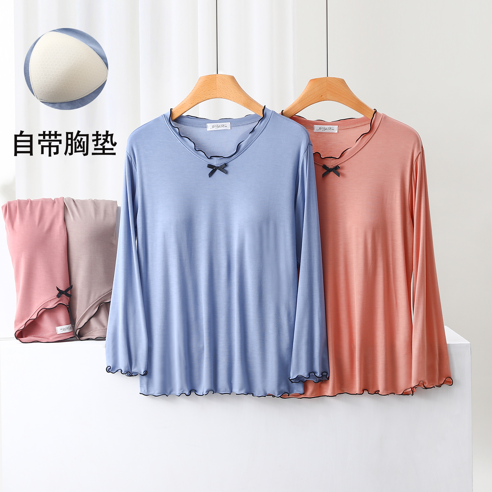 T恤春季薄款帶胸墊長袖睡衣女