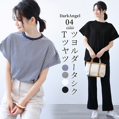 纯棉短袖T恤女大码宽松时尚半袖